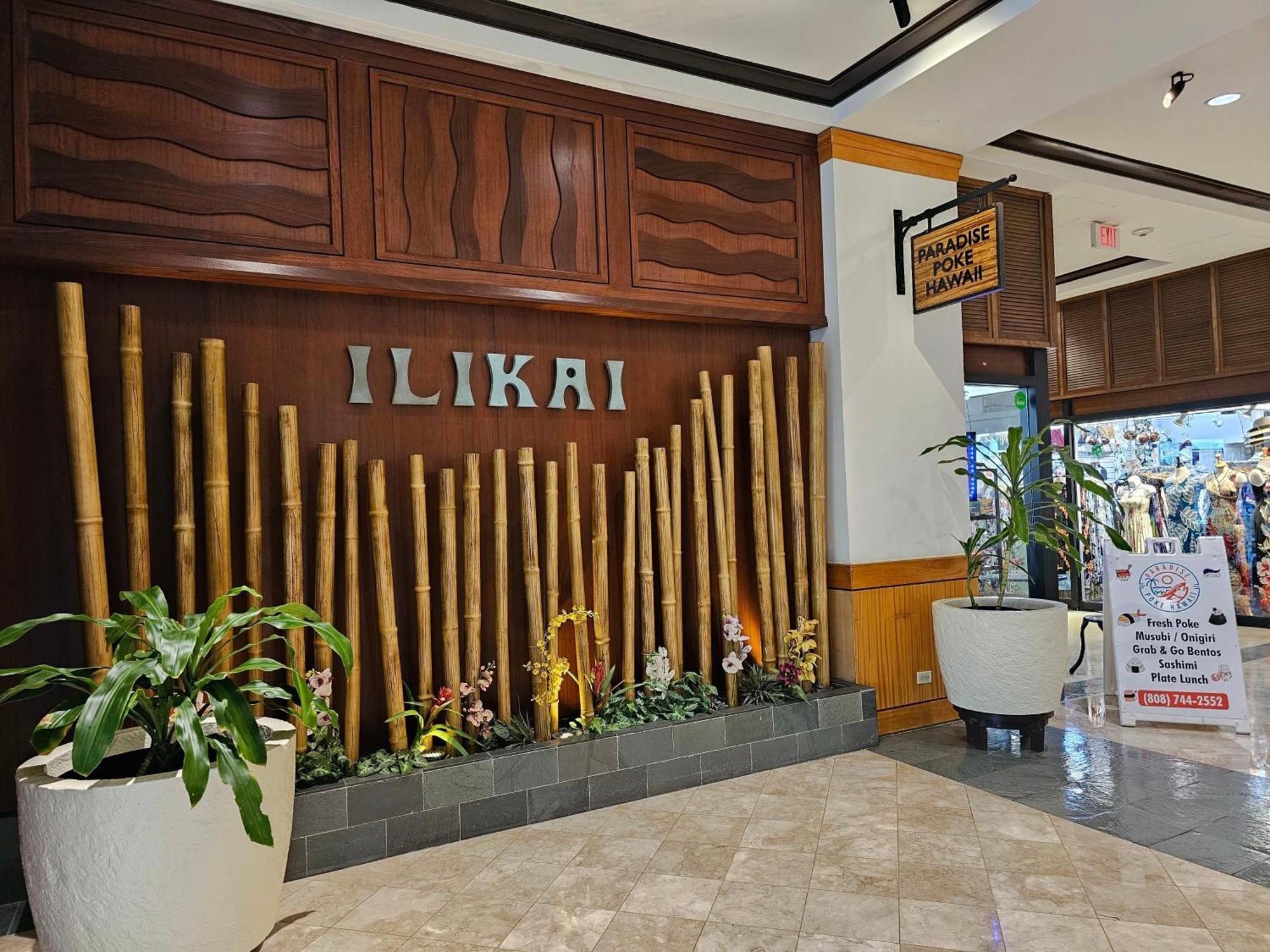 Ilikai Tower 1340 Lagoon View 1Br Хонолулу Екстериор снимка